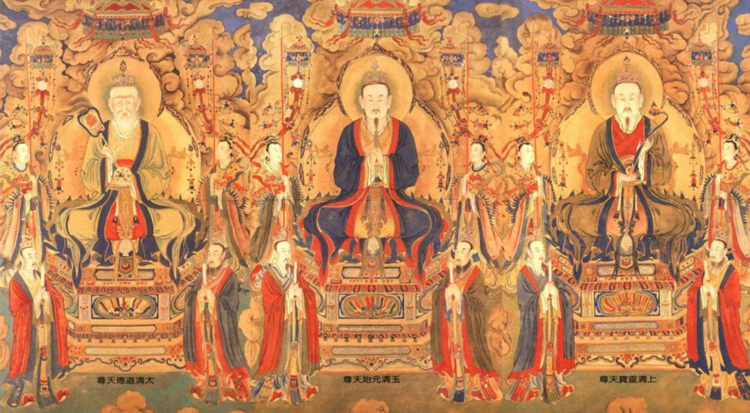 Di Fu Shi Wang Ba Du Yi — Ten Kings of Hell Ritual