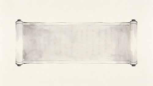 Middle Ultimate Precepts - Cover