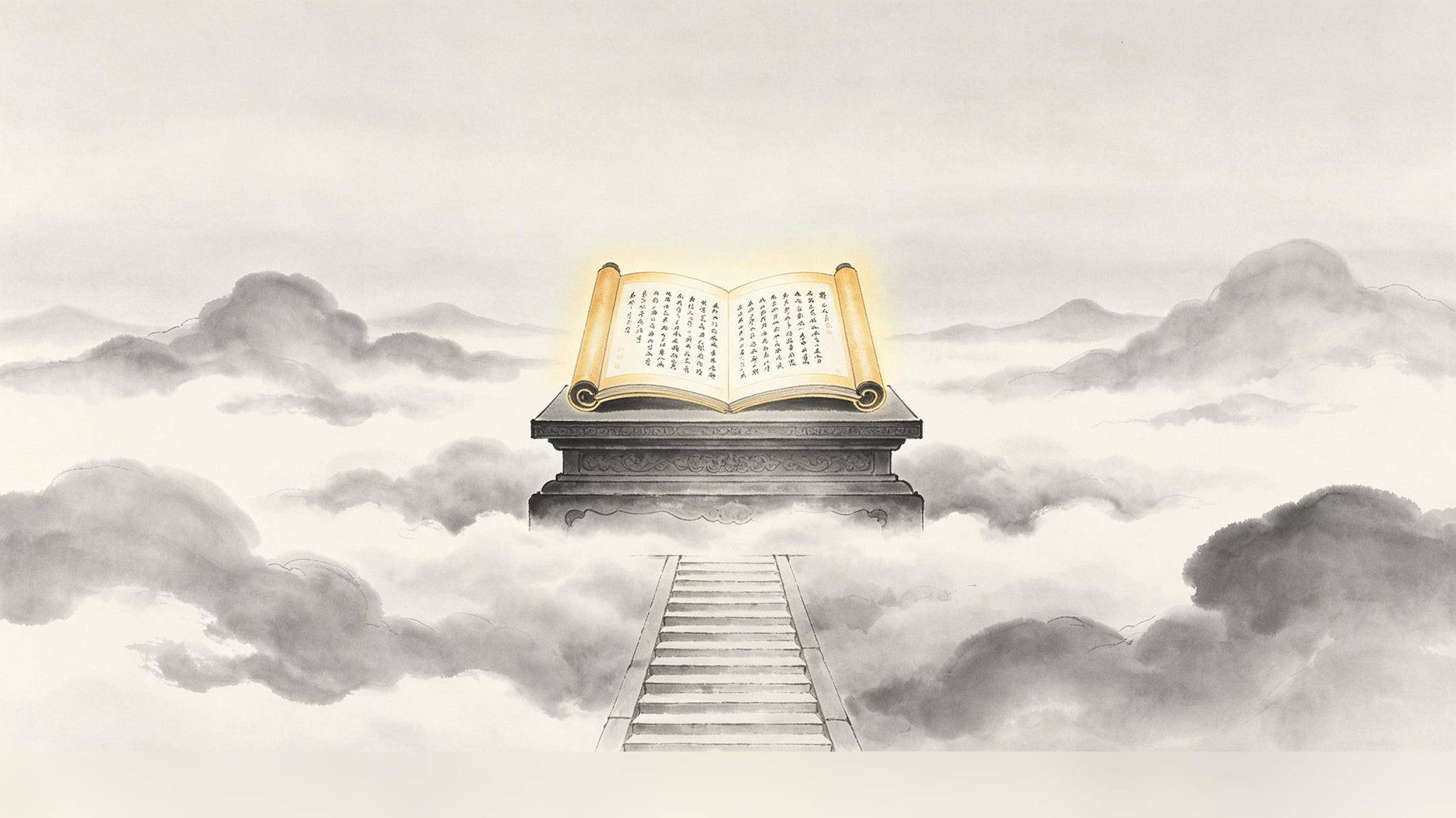 Celestial Immortal Great Precepts - Cover