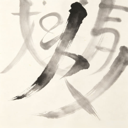 Zhengyi Method Taoist - Cover