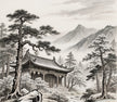 Zong Ci: Chinese Ancestral Hall Sacrificial Tradition  宗祠