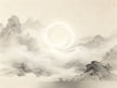 Feiyuan Taiyi Rite Taoist - Cover