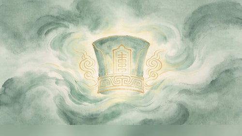 Harmony With Officials Taoist - Cover