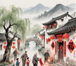Lei Ji: Category Sacrifice to Heaven for Special Events