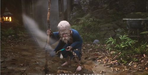 Black Myth: Wukong:The Origin of the Mysterious Earth God