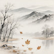 谢罪斋 Xie Zui Zhai: Taoist Autumnal Equinox Confession Retreat