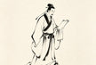 Lie Xian Zhuan — 師門 (Shi Men)
