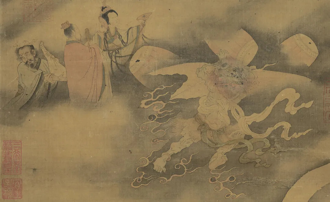 Lei Ting Fan Hao Zhou – Taoist Thunder Incantation ritual illustration