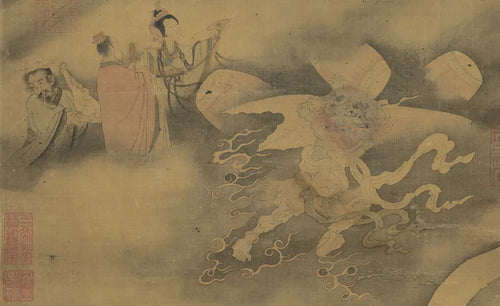 Lei Ting Fan Hao Zhou – Taoist Thunder Incantation ritual illustration