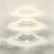 San Gong Mi Song Taoist - Cover