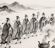 Da Si — Great Sacrifice in Ancient Chinese State Ritual 大祀