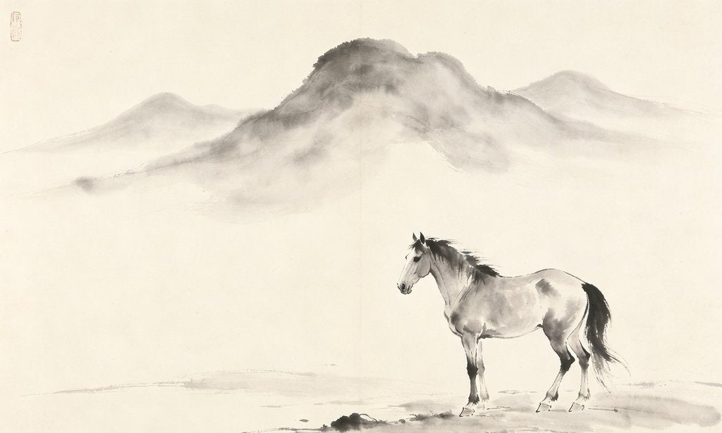 Ma She — The Zhou Dynasty Horse Altar Sacrifice 马社