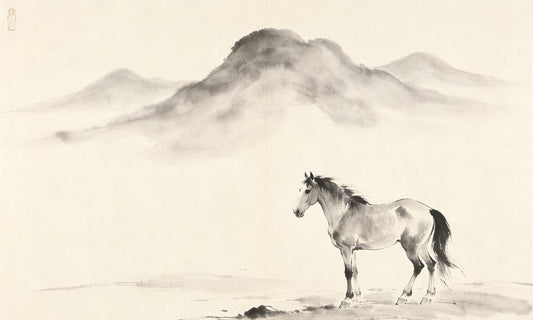Ma She — The Zhou Dynasty Horse Altar Sacrifice 马社