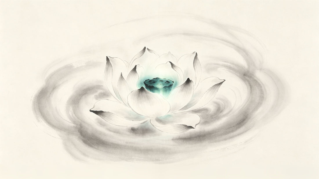 Bitan Rain Rite Taoist - Cover