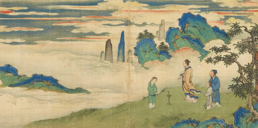 Taoist Inscription on Preserving Spirit and Refining Qi by Sun Simiao