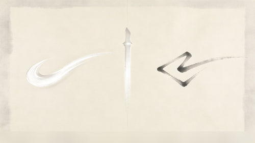Talisman And Diagram Taoist - Cover
