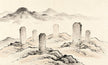 Liu Zong — The Six Honored Deities of Ancient Sacrifice 六宗
