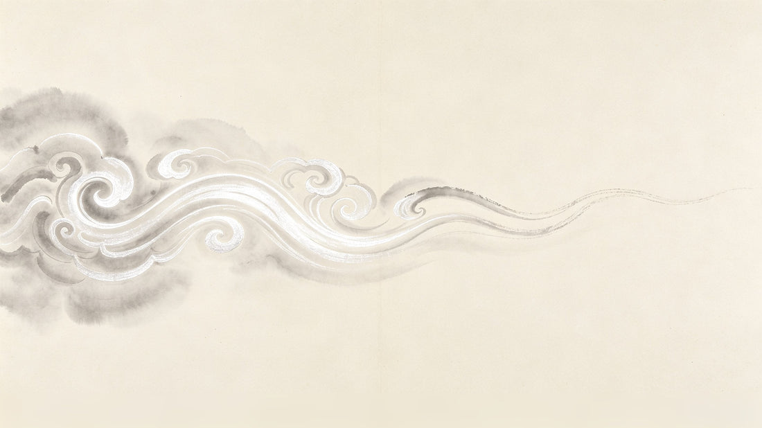 Talisman Script Taoist - Cover