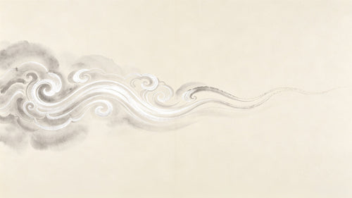 Talisman Script Taoist - Cover