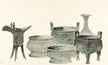 Liu Shi — Six Categories of Zhou Sacrificial Offerings 六事