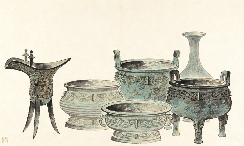 Liu Shi — Six Categories of Zhou Sacrificial Offerings 六事