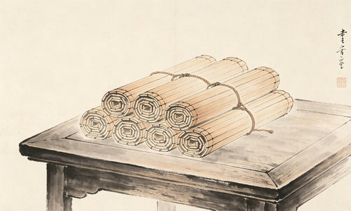 Liu Zhu — The Six Petitions and Prayers of Ancient China 六祝