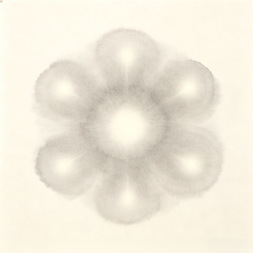 Five Talismans Taoist - Cover