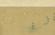 The Celestial Master's Farewell Verse: What Xu Jing's Poem Reveals About Taoist Cultivation 虚靖天师《勉弟子还山颂》