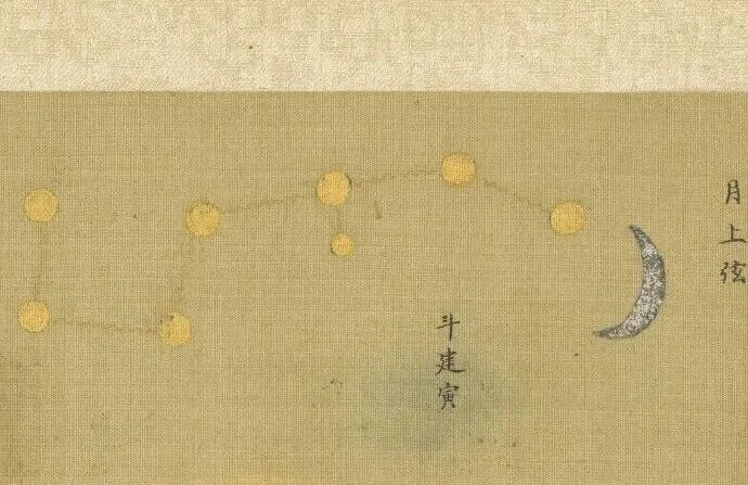 The Celestial Master's Farewell Verse: What Xu Jing's Poem Reveals About Taoist Cultivation 虚靖天师《勉弟子还山颂》