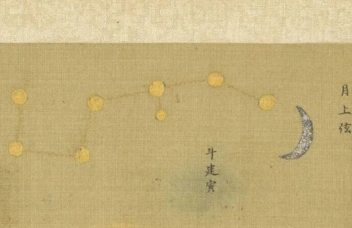 The Celestial Master's Farewell Verse: What Xu Jing's Poem Reveals About Taoist Cultivation 虚靖天师《勉弟子还山颂》