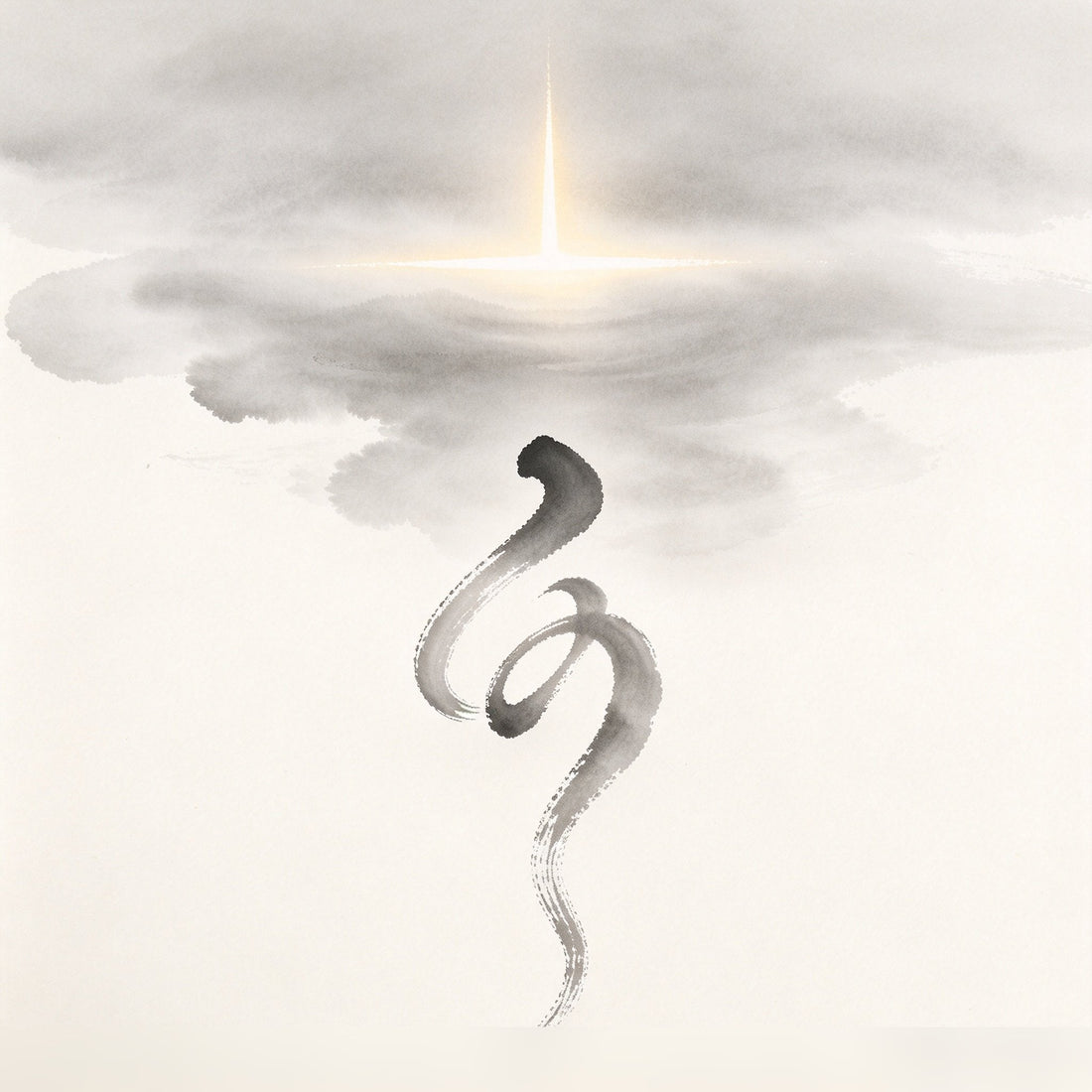 Heaven-Gate Fu - Cover scene