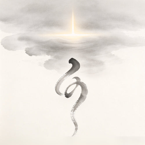 Heaven-Gate Fu - Cover scene