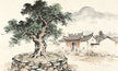 Li She — The Village Altar Sacrifice in Ancient China 里社