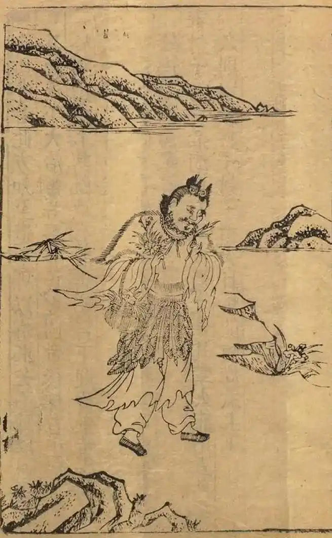 Lie Xian Zhuan — 赤將子輿 (Chi Jiangziyu)
