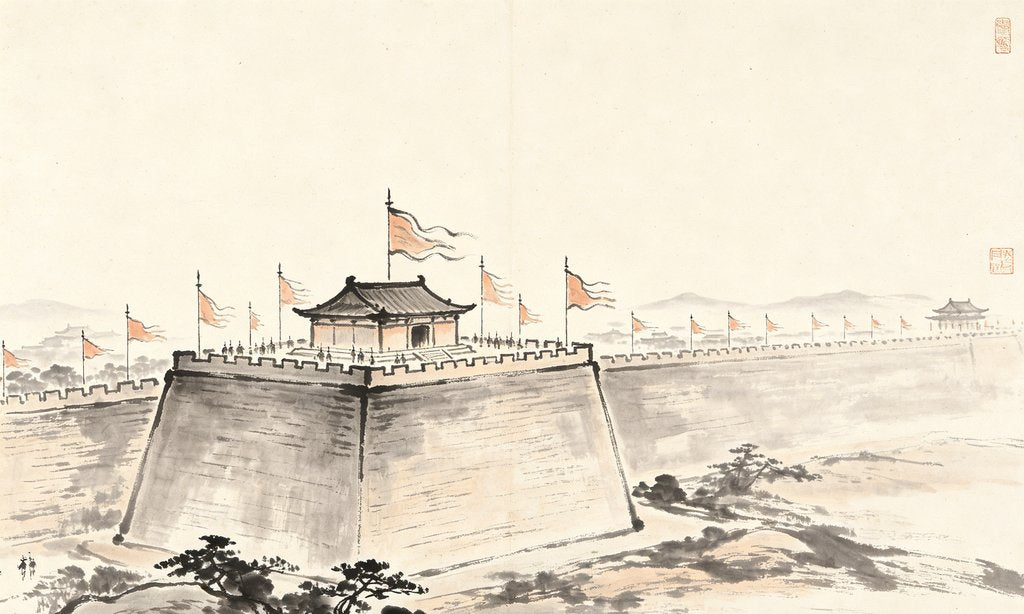 Guo She — The State Altar Sacrifice in Feudal China 国社
