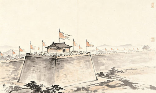 Guo She — The State Altar Sacrifice in Feudal China 国社