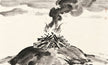 Jiao Chai — The Suburban Burnt Offering to Heaven 郊柴