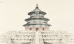 Jiao She — The Suburban Altar Sacrifice in Zhou Religion 郊社