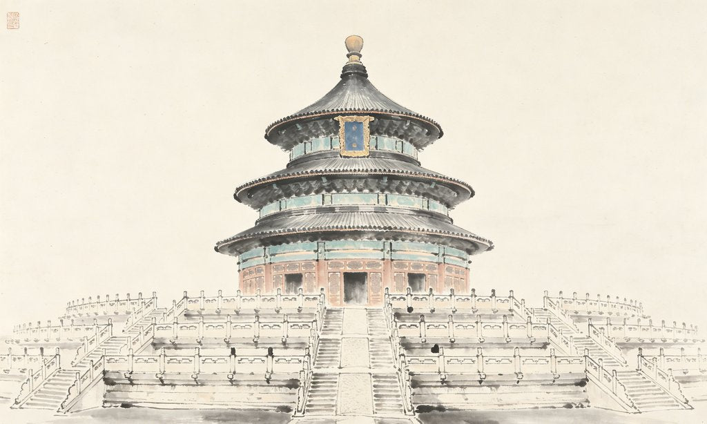 Jiao She — The Suburban Altar Sacrifice in Zhou Religion 郊社