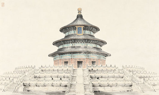 Jiao She — The Suburban Altar Sacrifice in Zhou Religion 郊社