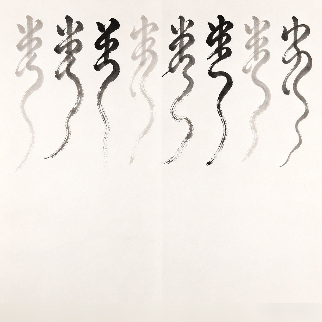 Nine Thunder Fu - Cover scene