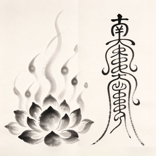Fortune and Longevity Rite - Cover scene