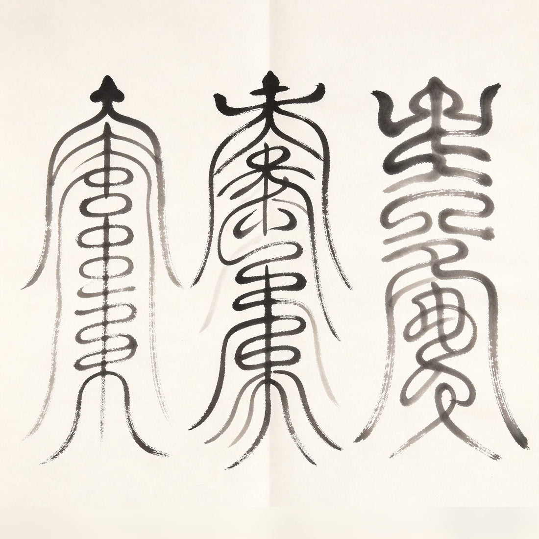 Lingbao Registers - Cover scene