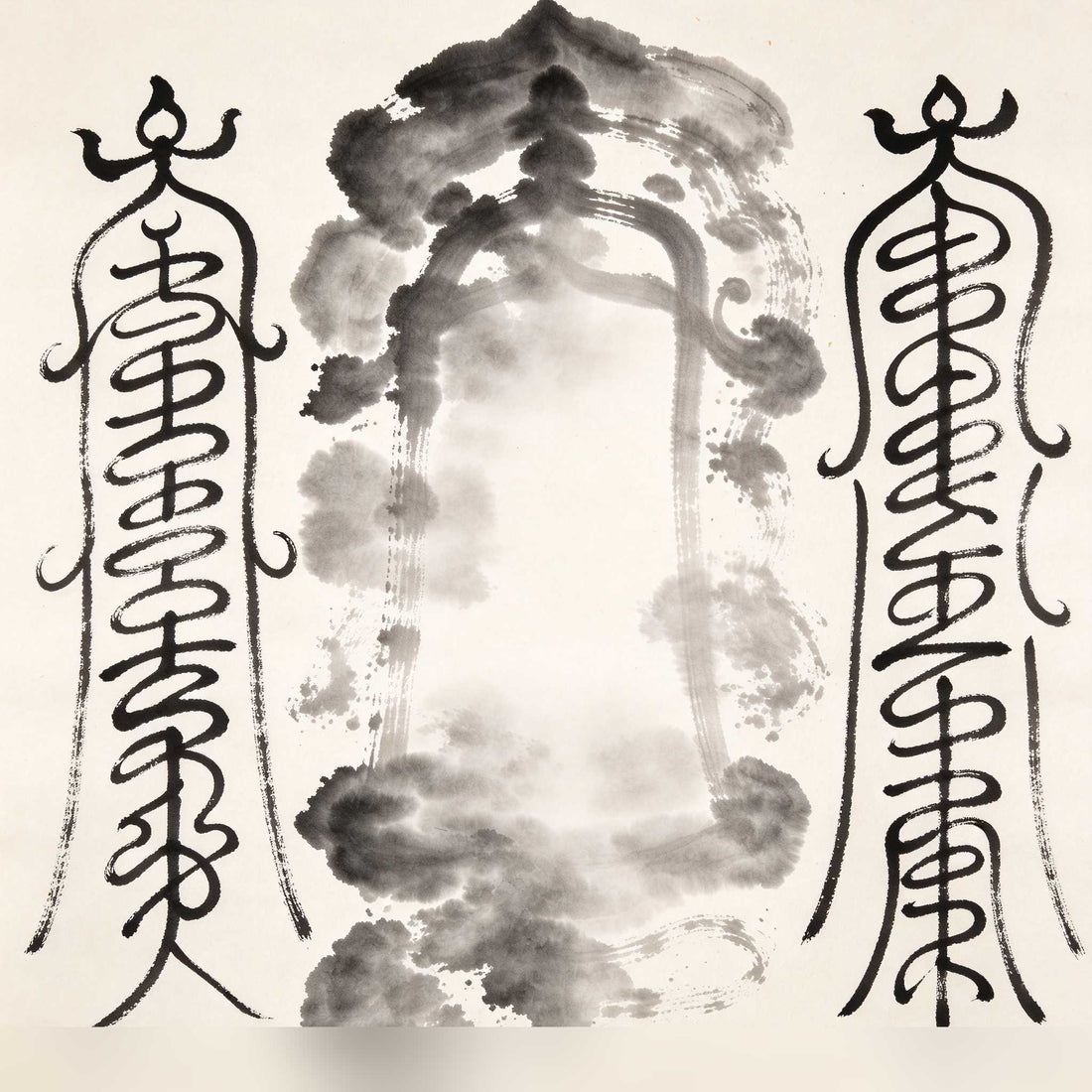 Nine-Province Register - Cover scene