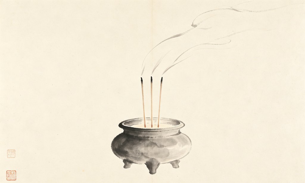 Bai Bai: Folk Deity Worship in Min-Tai Tradition 拜拜