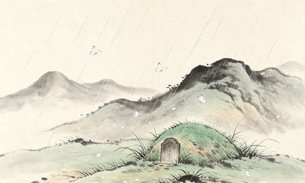 Bai Sao: The Grave Sweeping and Ancestral Visit 拜扫