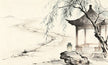 Zu Dao: The Ancestral Road Sacrifice Before Travel 祖道
