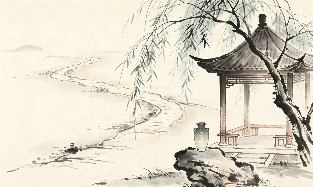 Zu Dao: The Ancestral Road Sacrifice Before Travel 祖道