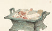 Shang Ji: Dried Fish Offering in Zhou Ancestral Rite 商祭