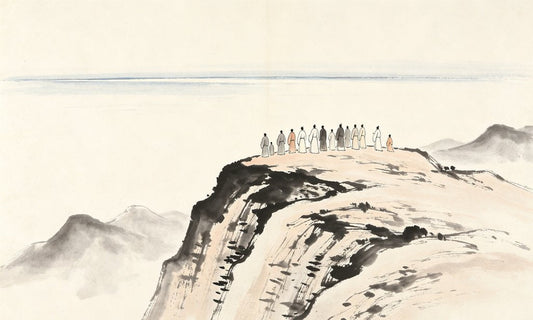 Wang Ju: The Mountain-Gazing Collective Sacrifice 望聚